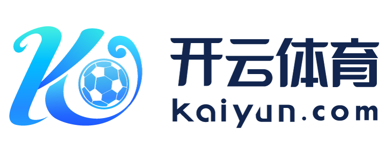 湖南省衡阳市开云app网站买球